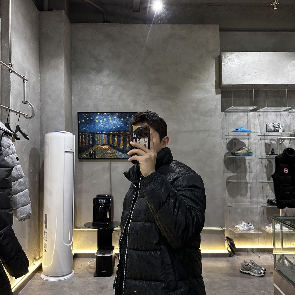 Dior Puffer Jacket